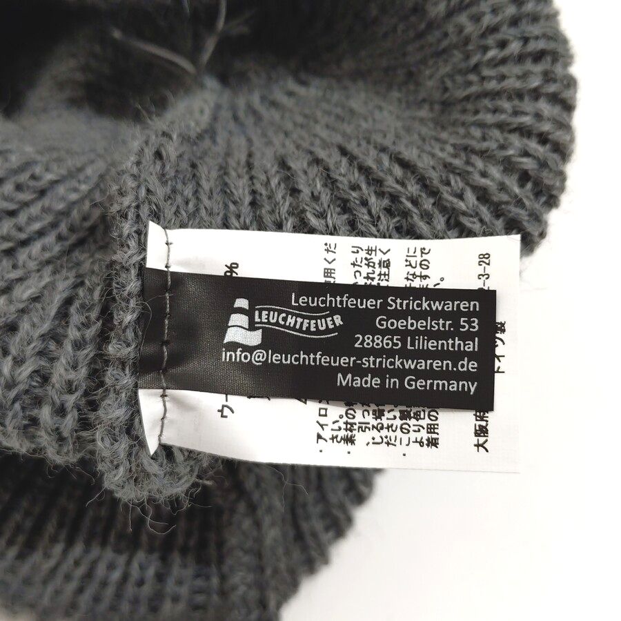 modAS / KNIT CAP / JUIST / GRAY / VIRGIN WOOL / MADE IN GERMANY