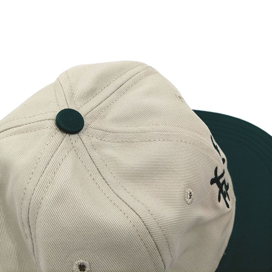 COOPERSTOWN BALL CAP / 1947 NEWYORK CUBANS / GREEN / SPECIAL ORDER COLOR / MADE IN USA
