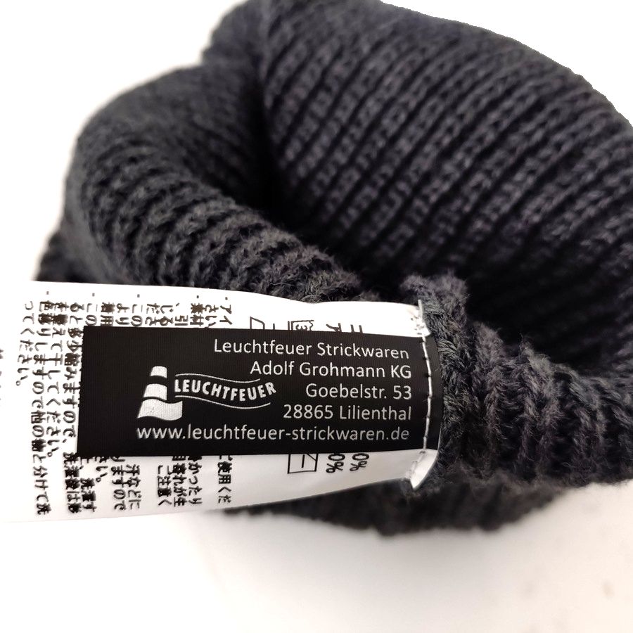 modAS / KNIT CAP / BORKUM / CHACOAL / COTTON / MADE IN GERMANY